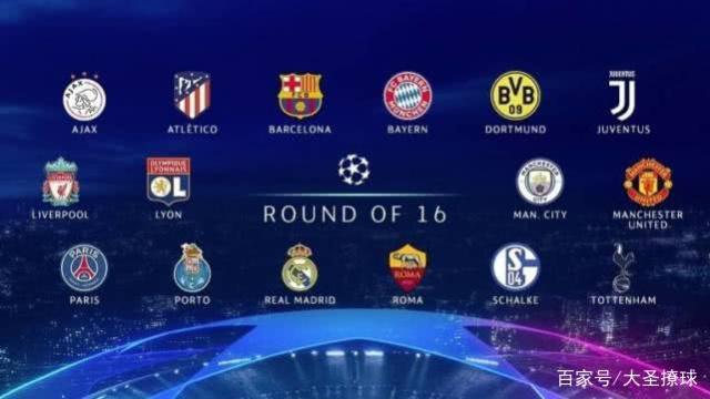 在激烈的篮 在激烈的篮